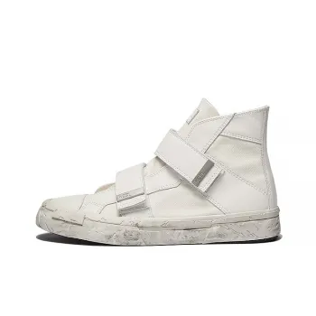 WCBL No Trend No Shadow Collection High-Top Casual Shoes Unisex White