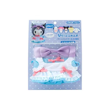 Sanrio My Melody Cinnamoroll Pompompurin Pochacco Pitatto Friends Doll Products
