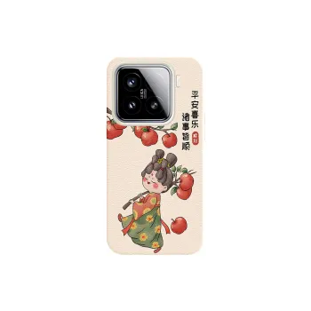 YIBAOBAO Phone Cases