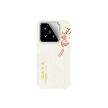 YIBAOBAO Phone Cases