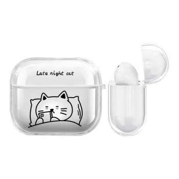 YADIQI Headphone Cases
