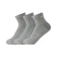 Gray+Gray+Gray