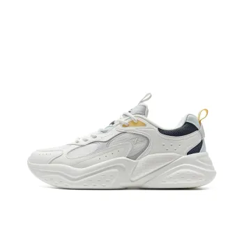 XTEP Slip Resistant Lightweight Cushioning Low Top Casual Shoes Men's White Blue