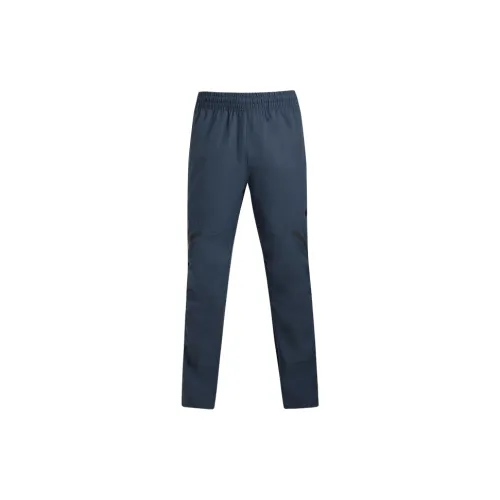 Under Armour Unstoppable Knitted Sports Pants Men's Downpour Gray