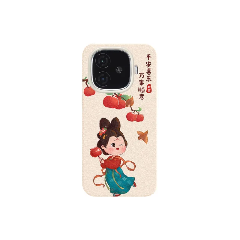 YIBAOBAO Phone Cases-5