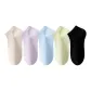 [5 Pack]Cream Apricot/Light Purple/Light Blue/Light Green/Black