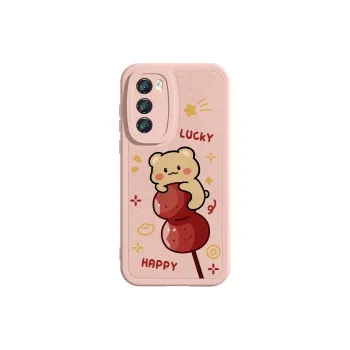 MSMF Phone Cases