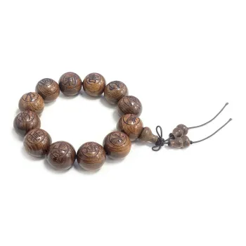 The Years Are Quiet Golden Sandalwood Bracelets Unisex