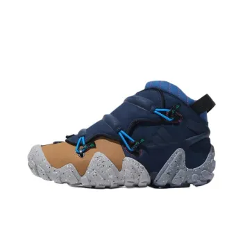 Radlander Mita X Adidas Consortium 'Night Indigo'