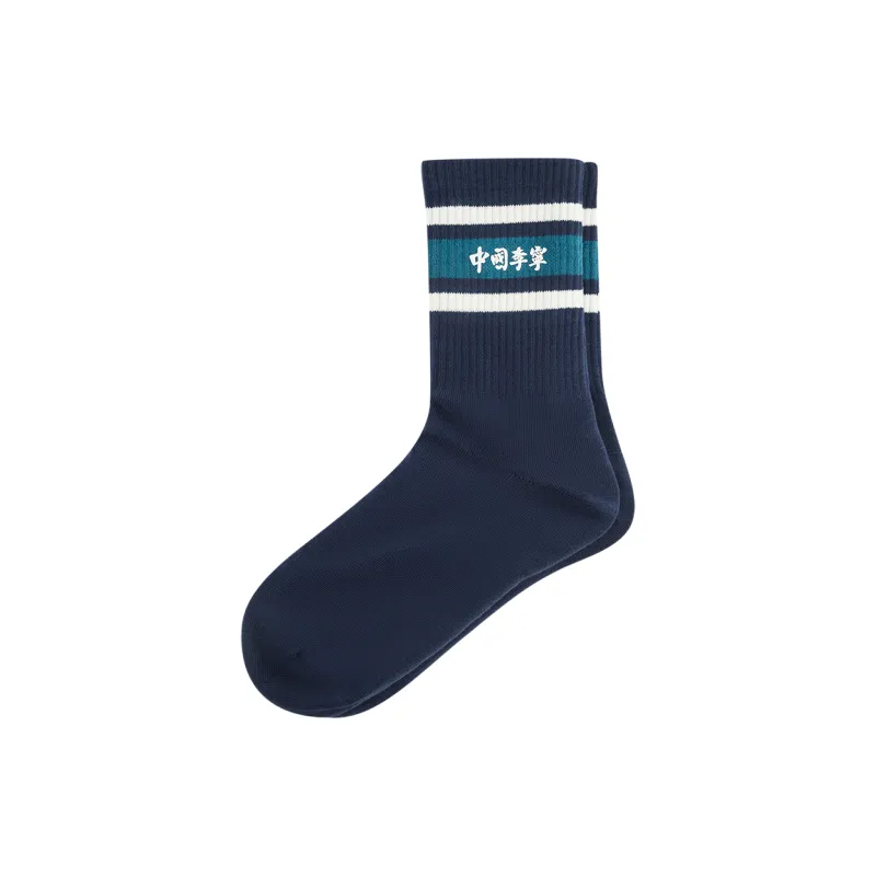 LiNing Mid Calf Socks Unisex 1 Pack Dark Ship Blue-1