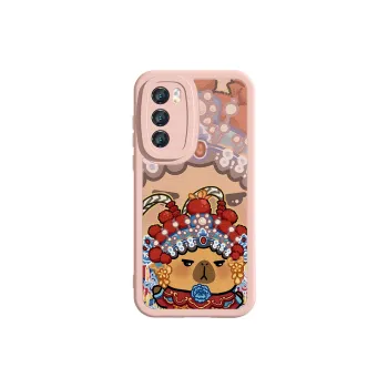 MSMF Phone Cases
