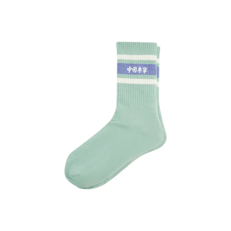 LiNing Mid Calf Socks Unisex 1 Pack Light Moss Blue-1