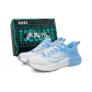 Glacier Blue
