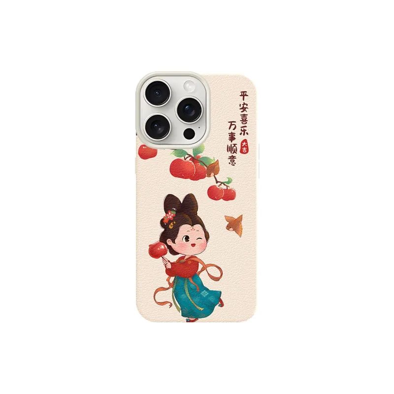 YIBAOBAO Phone Cases-5