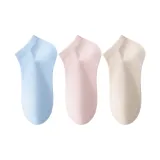 [3 Pack]Light Blue/Light Pink/Cream Apricot