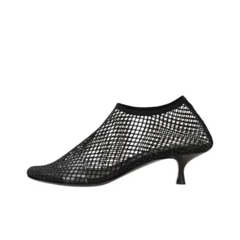 Christopher Esber 45mm Minette Pumps