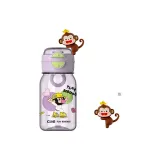 Dream Purple (Includes A Small Monkey Plush Toy)