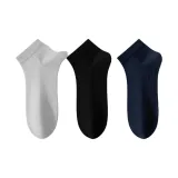 [3 Pack]Light Gray/Black/Blue