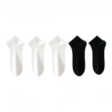 [5 Pack]White/White/White/Black/Black