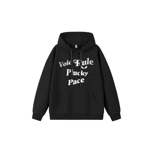 Tonlion Sweatshirt Unisex Black