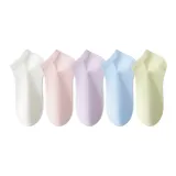 [5 Pack]White/Light Pink/Light Purple/Light Blue/Light Green