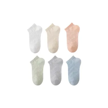H YXIANG No Show Socks Women's 6 Pack