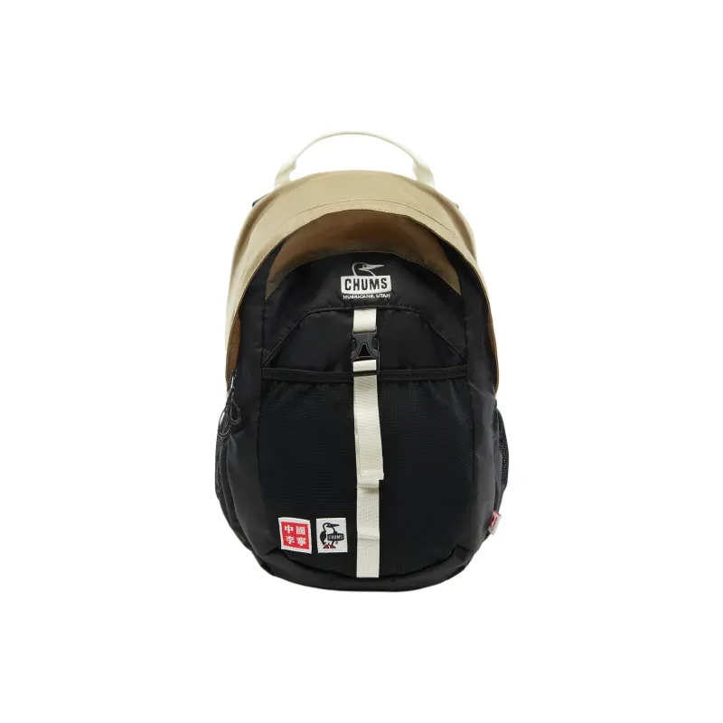 LiNing CHUMS Collaboration Nylon Backpack Unisex Seaweed Umber-0
