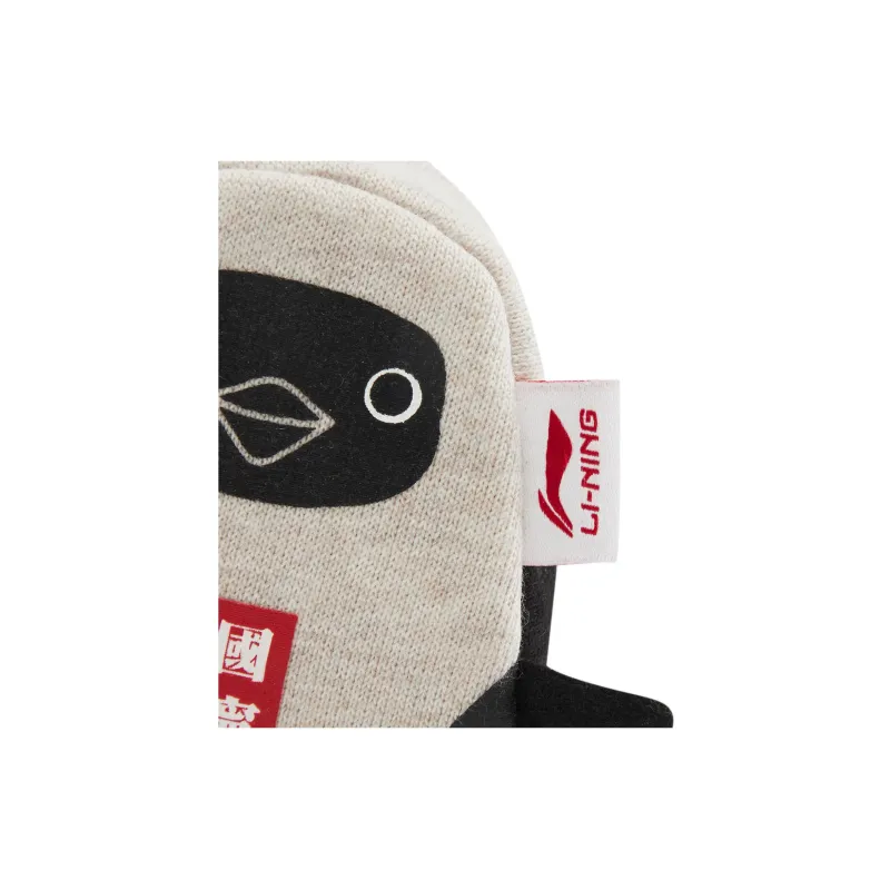 LiNing CHUMS Collaboration Cotton With Polyester Wallet Coin Purse Unisex Heather Gray-7