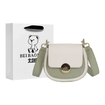 North Pack PU Shoulder Bag Regular Women's Matcha Green/Yellow/Black/Khaki