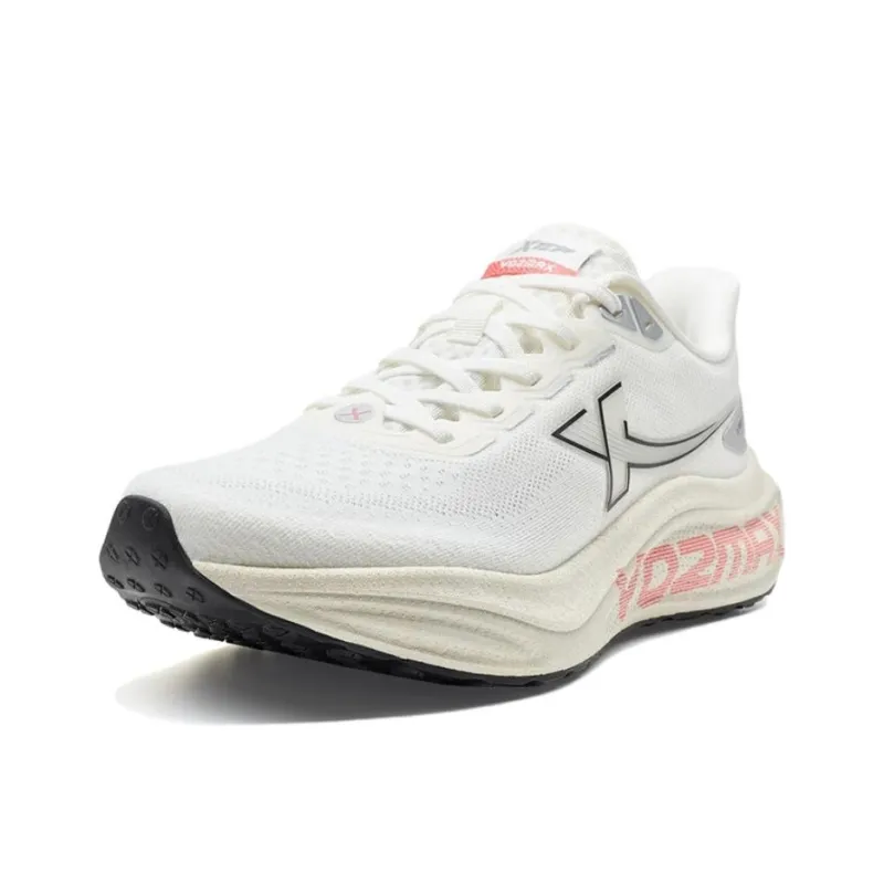 XTEP Anti Slip And Wear Resistant Coverage Low Top Casual Running Shoes Men's White Gray-1