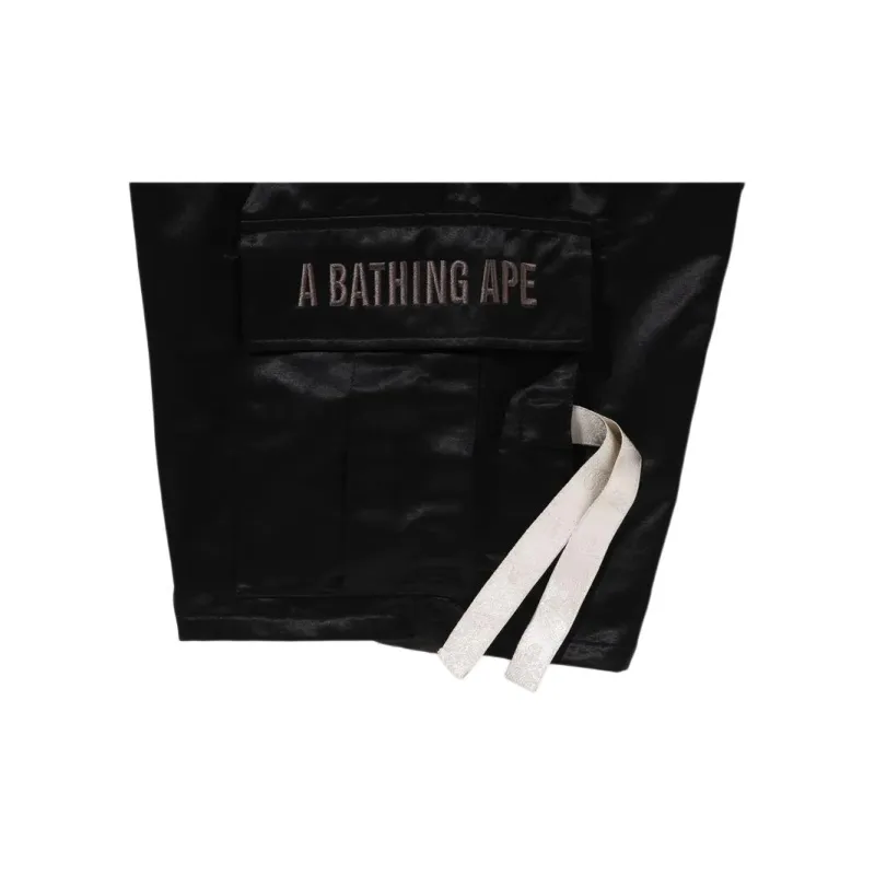 Bape X Mastermind Satin Short-2