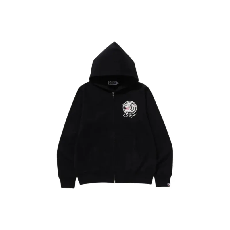 Bape Tiger Souvenir Zip Hoodie-1