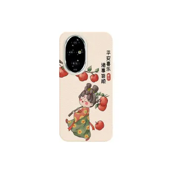 YIBAOBAO Phone Cases