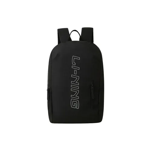 LiNing Water Repellent Fabric Backpack Unisex Multicolor