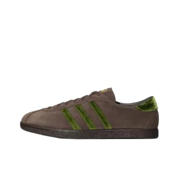 Adidas Originals Tobacco Atmos Nenrin