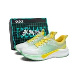 Jelly Green