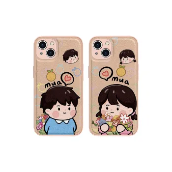 MSMF Phone Cases