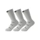 Gray+Gray+Gray
