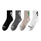 4 Pack (A-Khaki+White+Dark Gray+Black)
