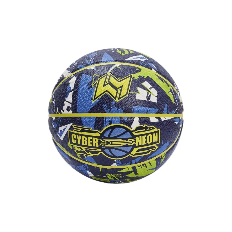 WELLman PU Basketball Yellow Size 7 Ball Street Training Competition Unisex-2