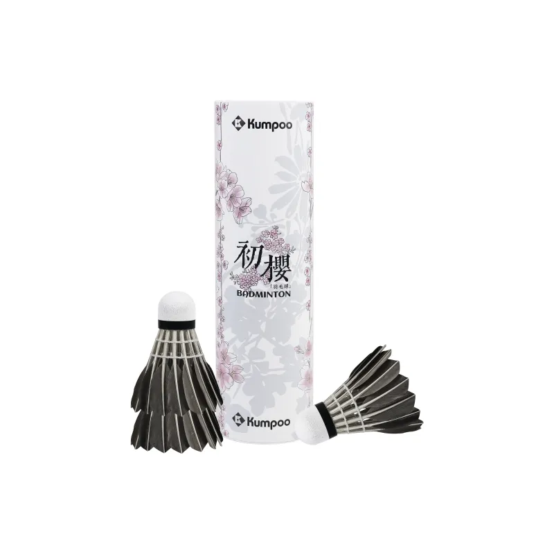 KUMPOO Hatsuzakura 6 Pack Goose Feather All Round Goose Feather Competition Training Indoor And Outdoor Shuttlecocks-0