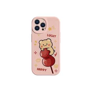 MSMF Phone Cases