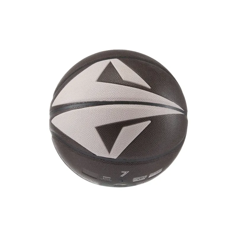 LiNing PU Basketball Umber/Ecru Size 7 Training Unisex-2