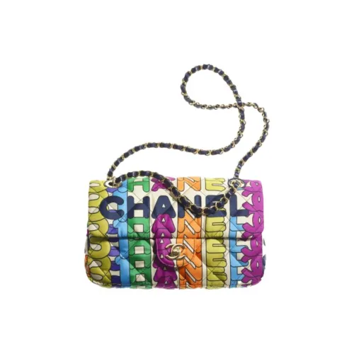 CHANEL 21K Winter Gold Metal Printed Fabric Flap Bag Handbag Shoulder Bag Crossbody Bag Women's Multicolor