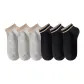 6 Pack (3 Black+3 Gray)