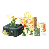 Classic Version Green (The Little Prince Random Ornament+Handcrafted Packaging+Birthday Shopping Bag)