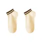 2 Pack (2 Beige Yellow)