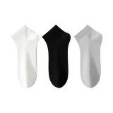 [3 Pack]White/Black/Light Gray