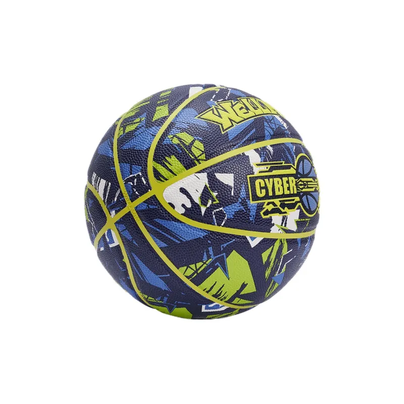 WELLman PU Basketball Yellow Size 7 Ball Street Training Competition Unisex-3