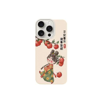 YIBAOBAO Phone Cases